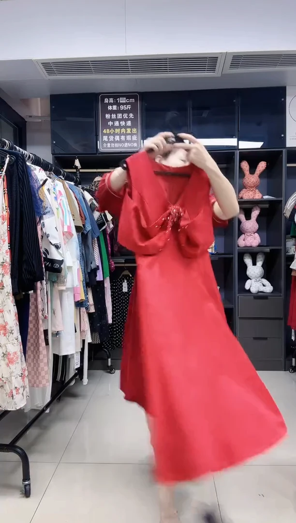 码 时尚精品女装 潮流服饰