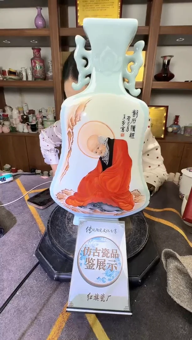 其他B185景德镇制陶瓷一件