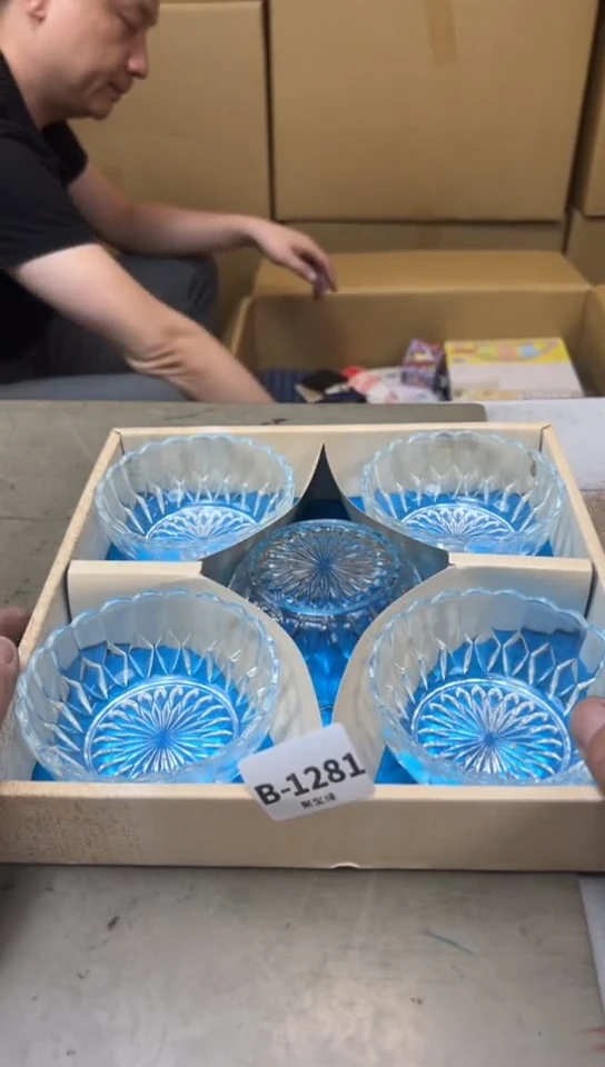 瓷片1281聚宝缘海淘精选