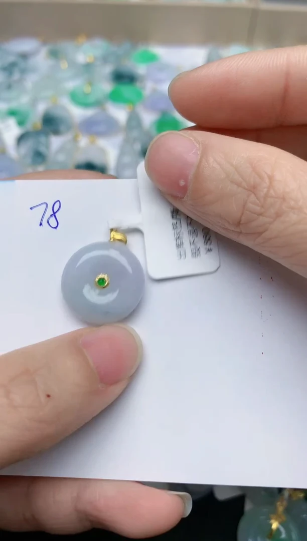 【闪购商品】翡翠颈饰18K金镶嵌天然翡翠A货    78