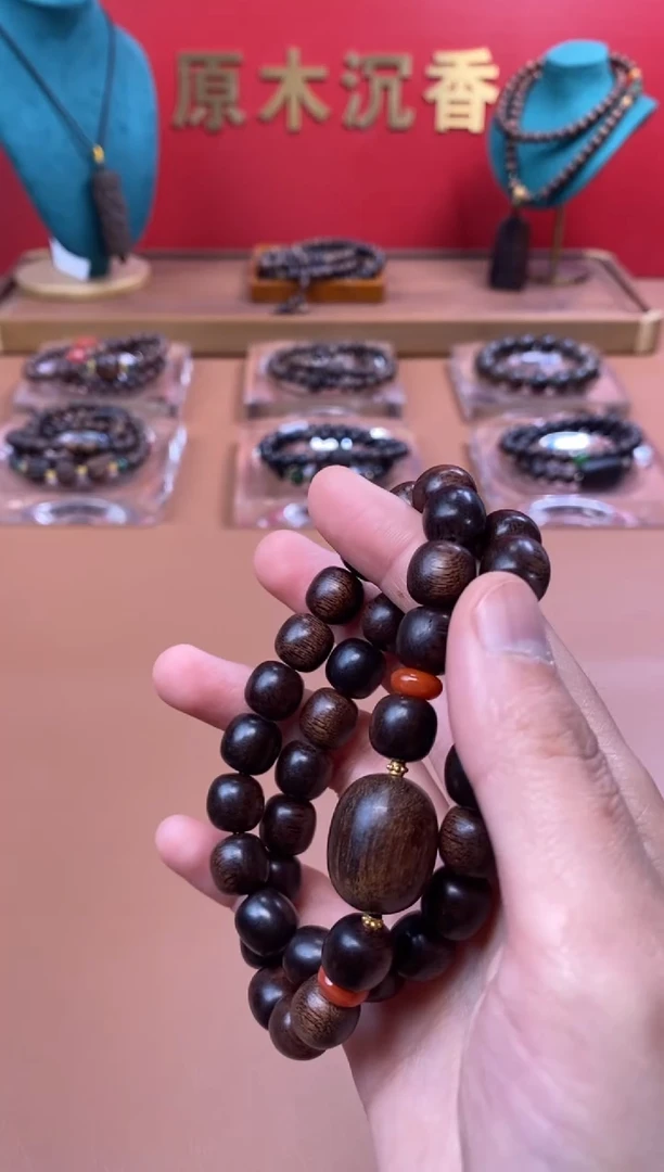 【闪购商品】沉香手串越南芽庄玉化黄棋08双圈
