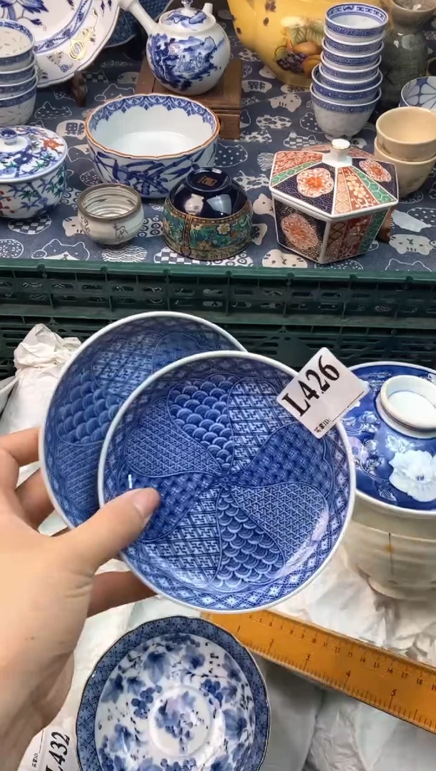 瓷片端**墨111111111111111