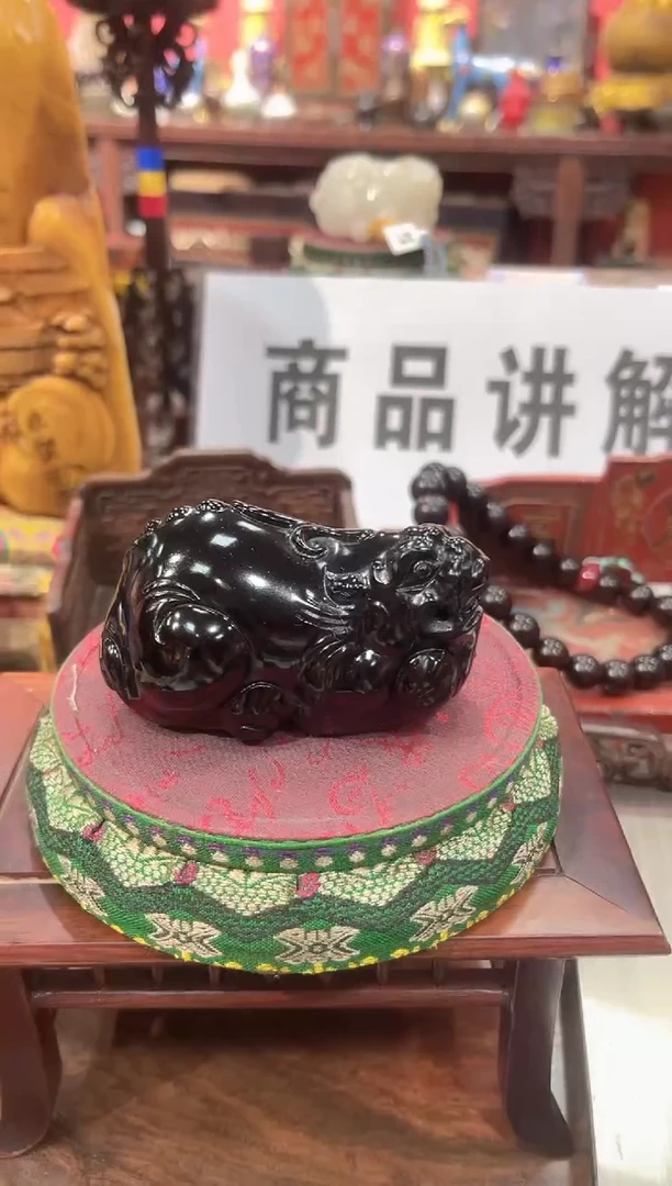 和田玉未镶嵌挂件貔貅