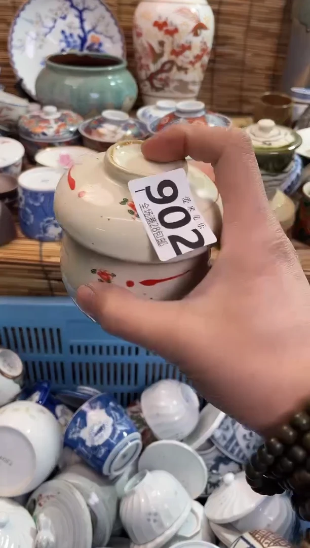 丁***店全场满28包邮，陶瓷茶具瓷器