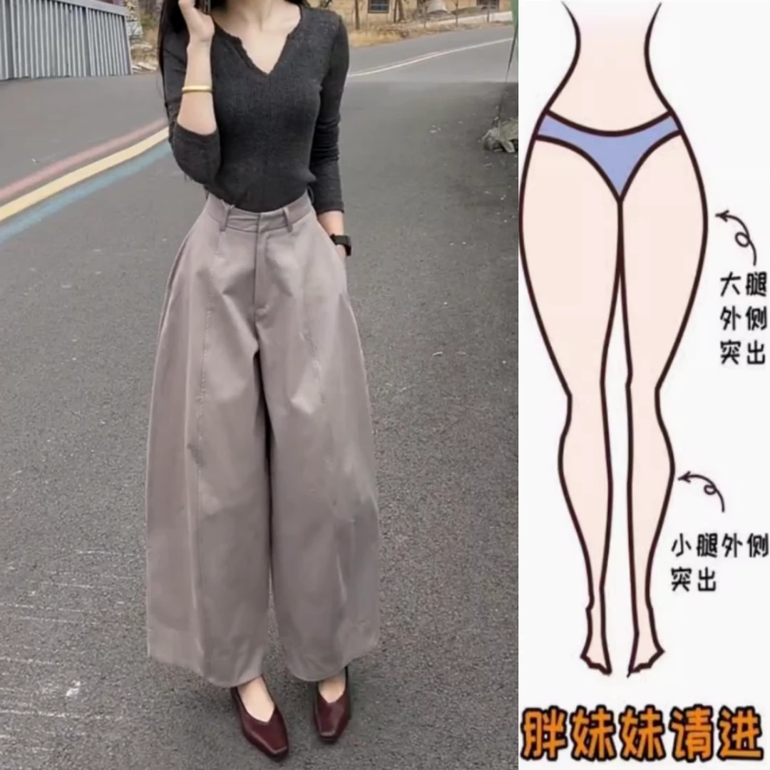 景倩妮韩系高级感阔腿休闲裤2025年夏季新款高腰显瘦九分阔腿裤子