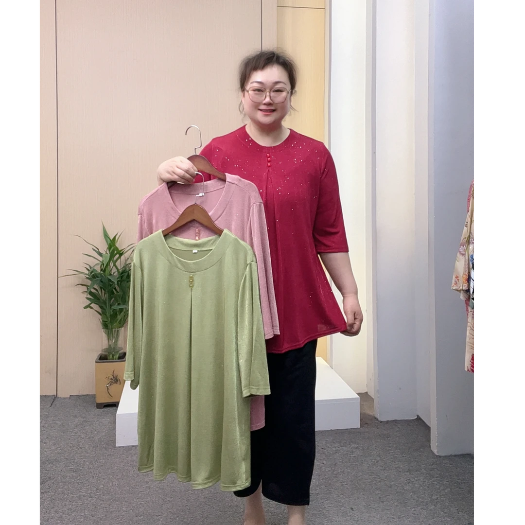 夏季新款中袖糖果色减龄年轻款纯色圆领好穿百搭宽松上衣小衫