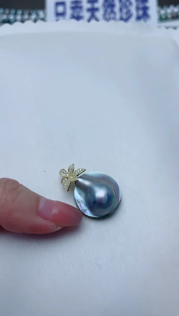 银S925镶嵌拼合珍珠（马贝珠）颈饰A52