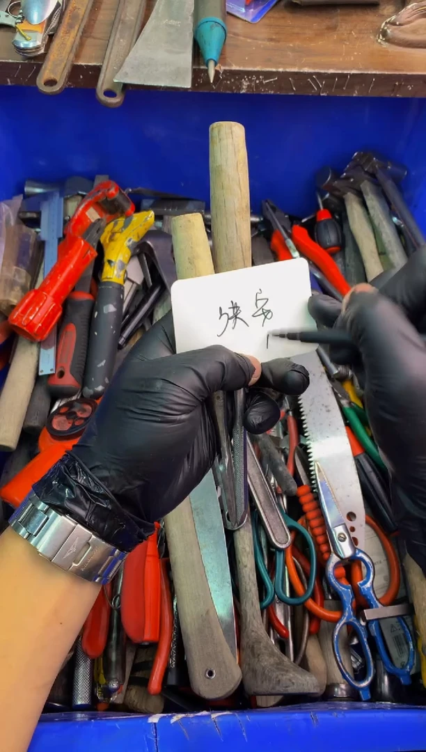 洪*可乐日本工具仓库闪购链接