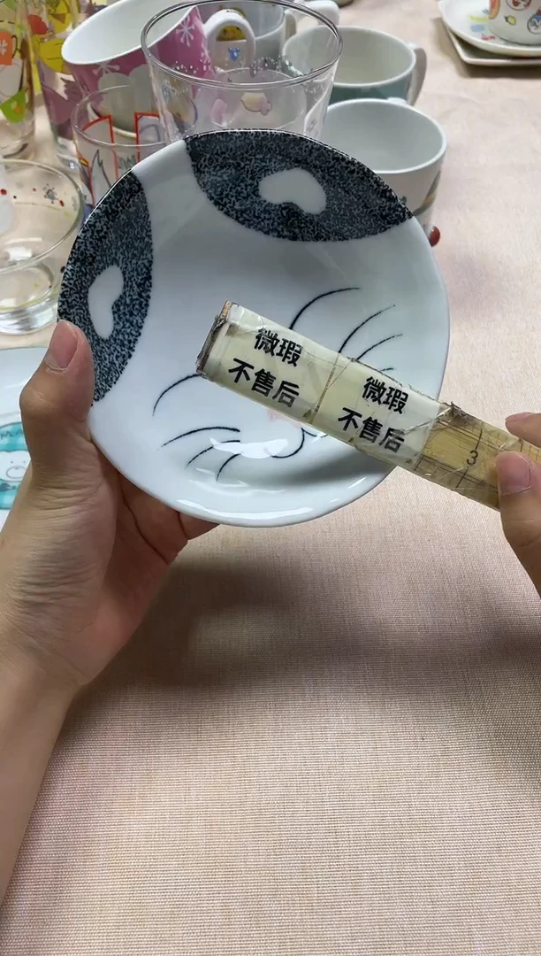 /木**王012精美瓷器感谢选购