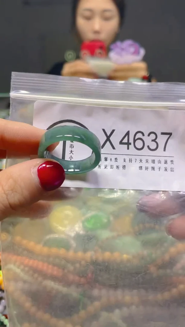 颈饰未镶嵌翡翠21.8mm/X/翡翠A货，一件也是批发价