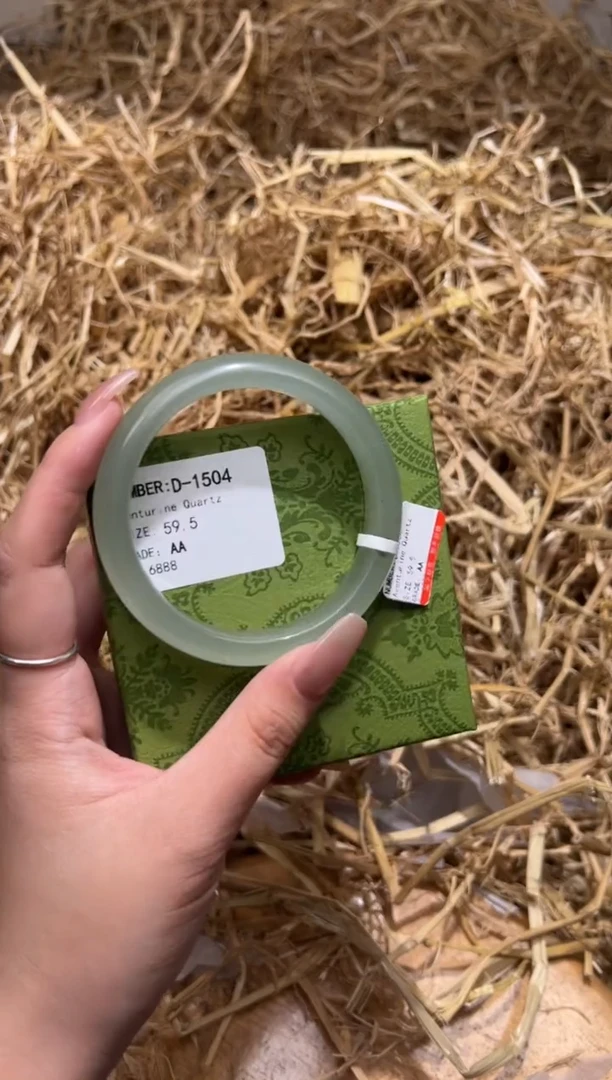 未镶嵌手镯石英质玉D1504LV