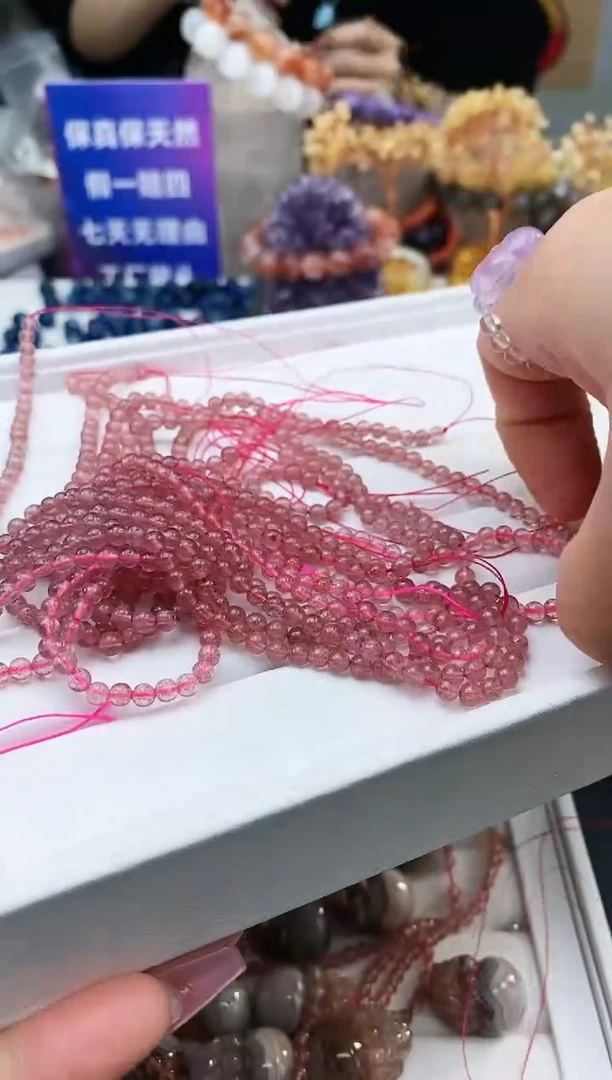 【闪购商品】水晶吊坠(不含链)未镶嵌161a多样性发其一2/7/1个