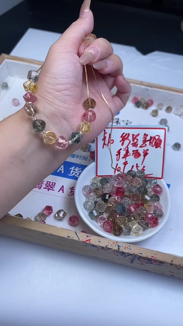 未镶嵌散珠碧玺E512 彩碧玺钻切10mm10颗15元（配隔珠）