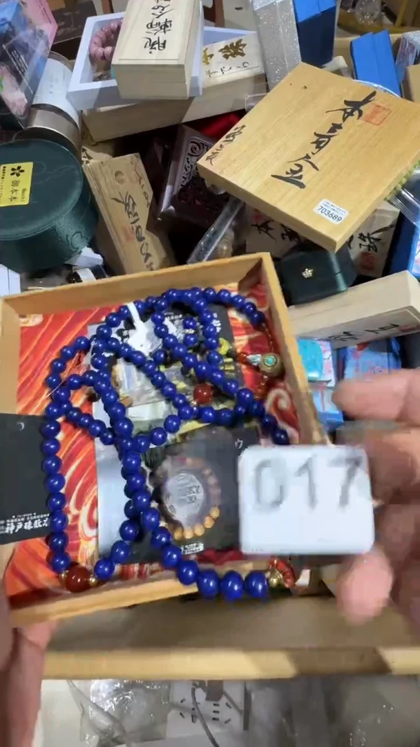 瓷片瓷器瓷器瓷器瓷器瓷器