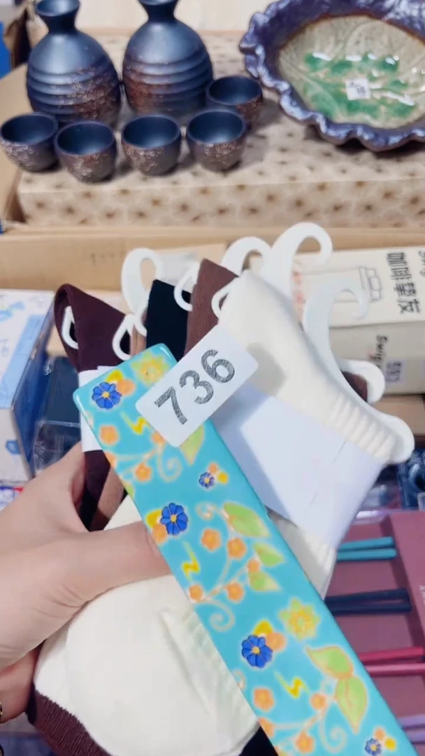 瓷片陶茶周边666文玩多人