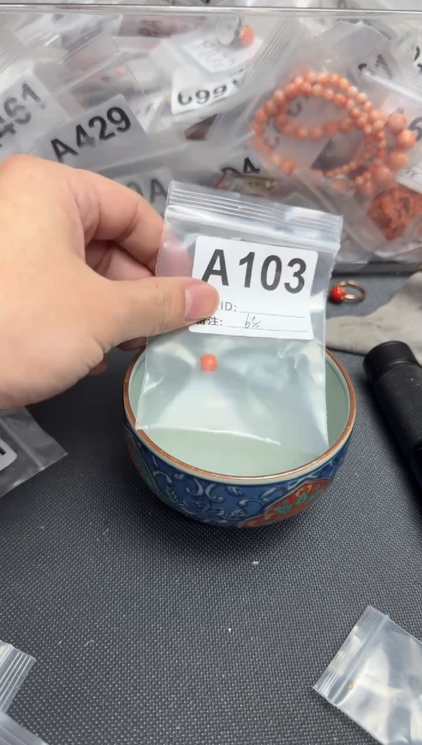 【闪购商品】茶盏默认微瑕，看好出手