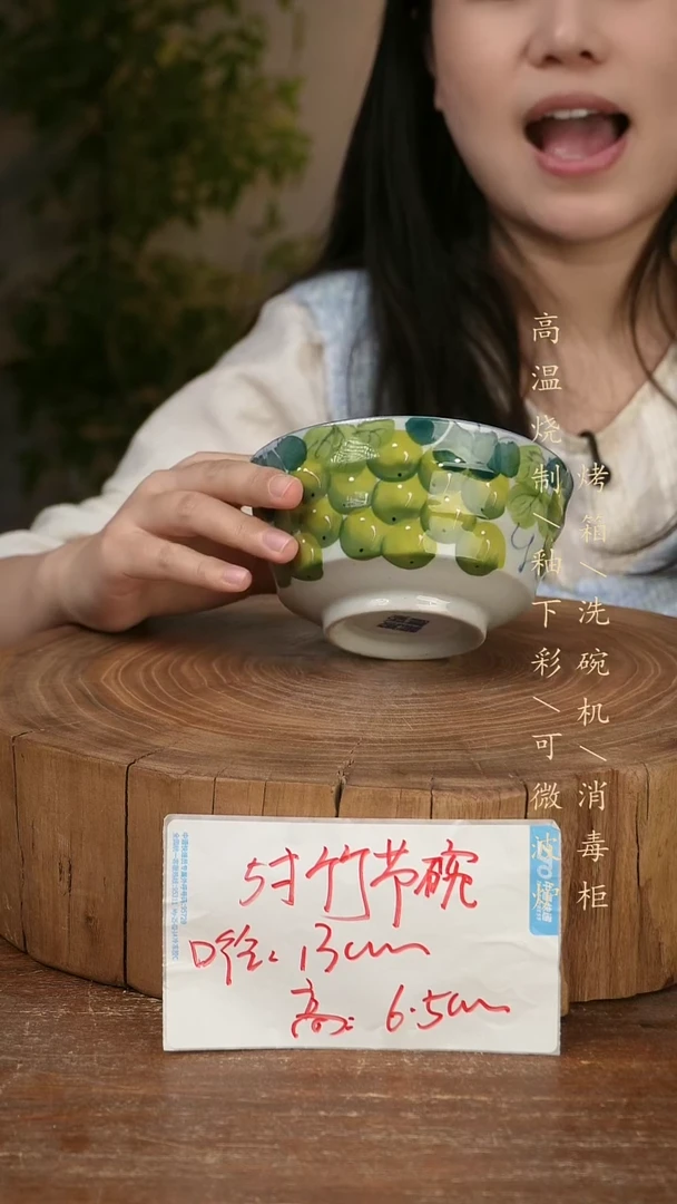 碗瓷景德镇手工手绘高温瓷釉下彩