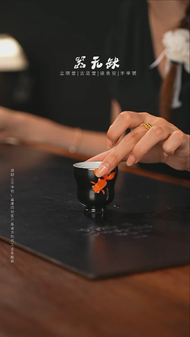精品茶器【本店无运费险】