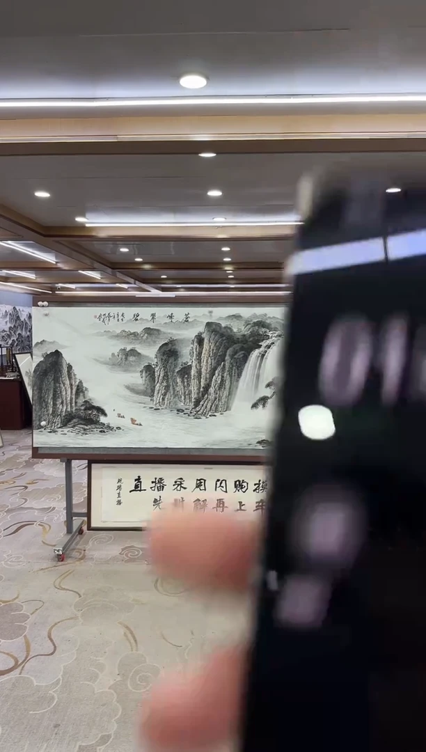 绘画DC 邵明义-八尺-山水国画