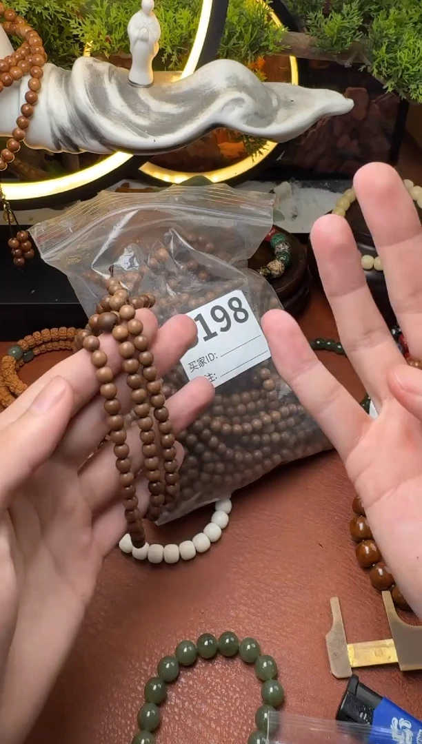 檀香木手串/手链B198老山檀0.6*108颗双圈