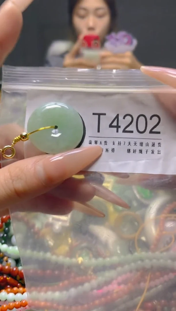 颈饰未镶嵌翡翠/T/翡翠A货，一件也是批发价