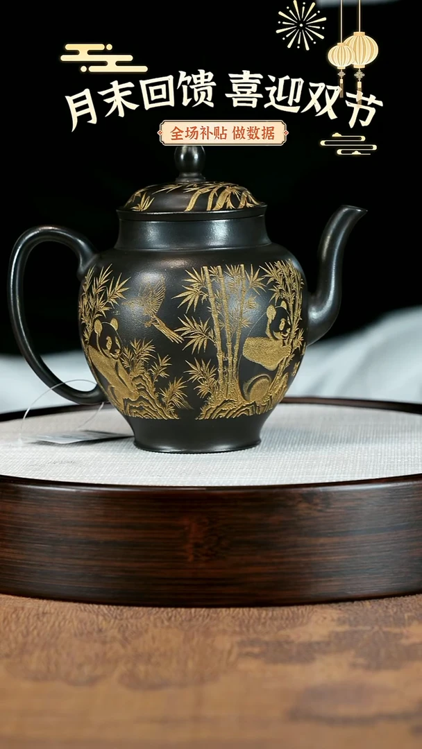 茶壶紫砂紫砂茶壶