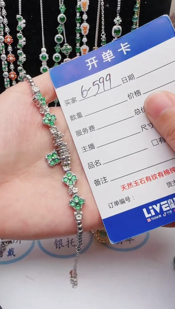 【闪购商品】翡翠戒指银S925镶嵌1111