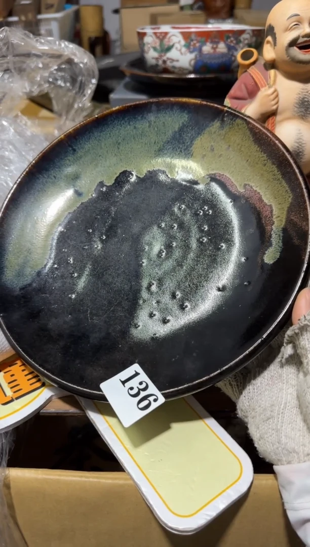 瓷片瓷片中古回流孤品默认微瑕136