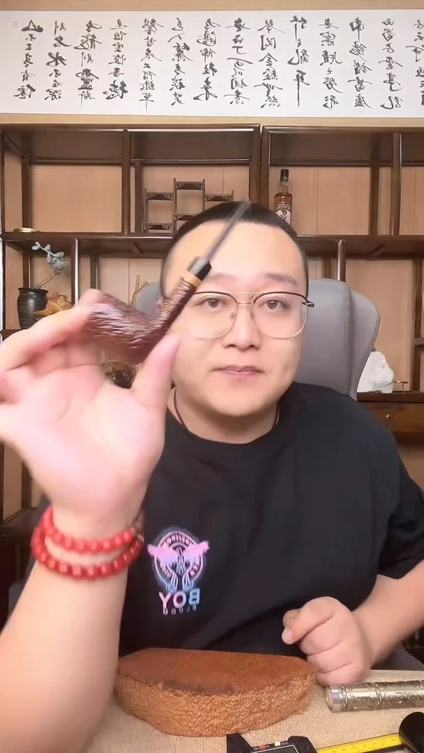 石楠木意大利进口石楠木烟斗