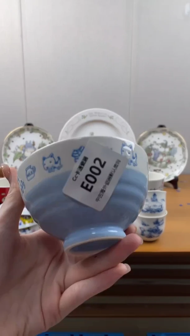 瓷片N*1E002满18包邮发货海外瓷器默认瑕疵