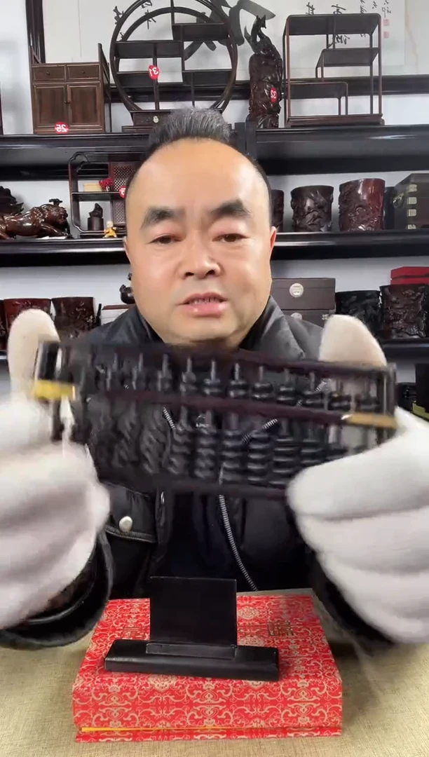 木老李红木工艺品0087