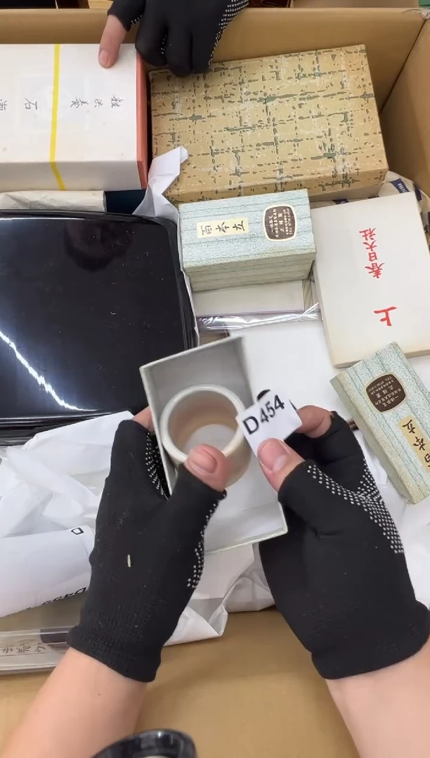 茶盏454中古商品谨慎参拍