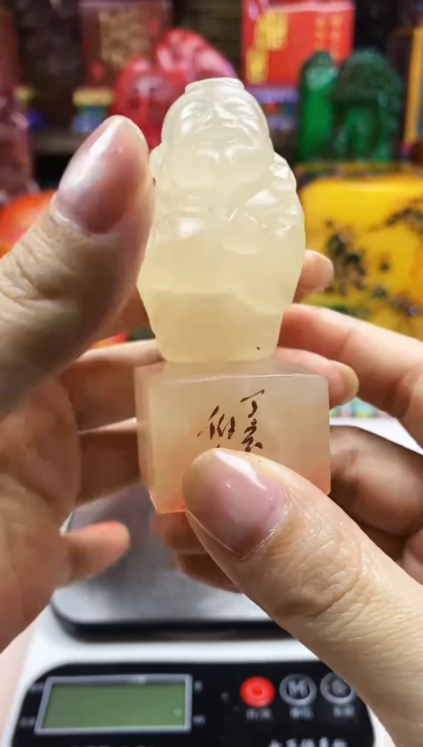 寿山石印石纯天然篆刻石料