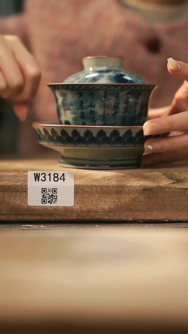 【闪购商品】【经典福利】/ 盖碗@@W3184