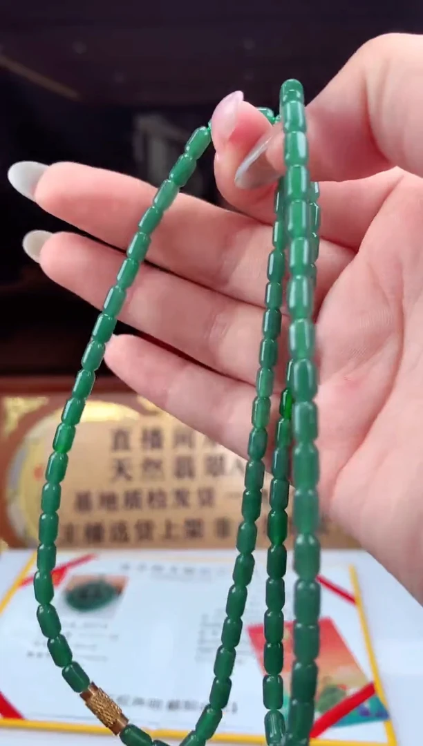 未镶嵌定制翡翠天然翡翠（拍一发一)