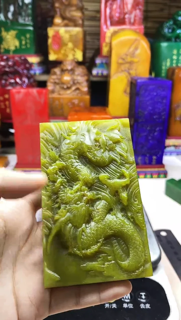 寿山石印石纯天然篆刻石料