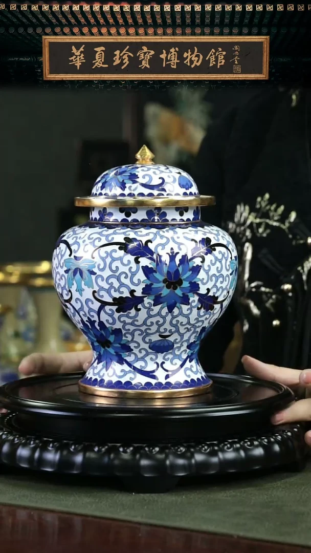 【闪购商品】非遗 景泰蓝将缠枝军罐带底座 大号白色