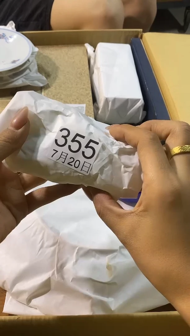 瓷片平**生111111111111111