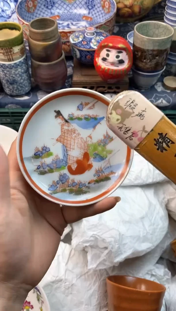 瓷片用****2111111111111111