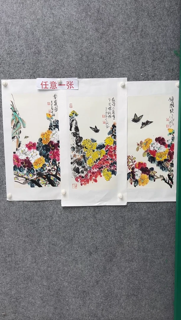 国画李纲-2平尺-国画作品