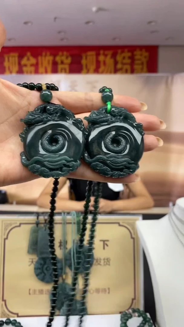 未镶嵌定制翡翠多样性发货【只发一件】*q60