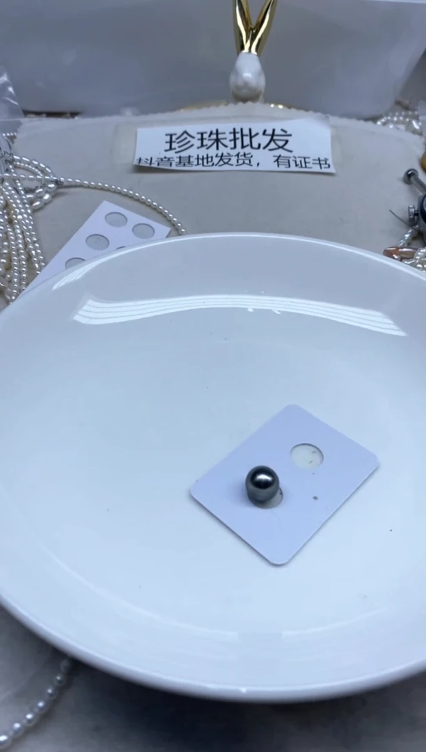 裸珠海水珍珠半孔发1颗