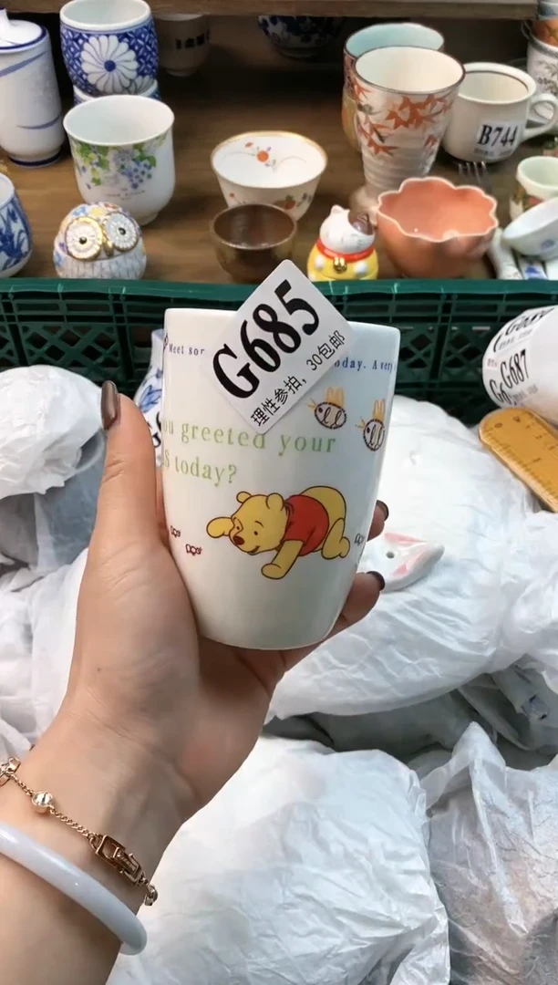 【闪购商品】瓷片[○･｀Д´･ ○]