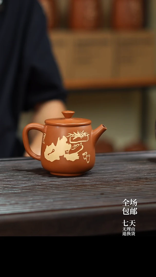 云水山涧建水紫陶精品刻填复烧石瓢壶 016