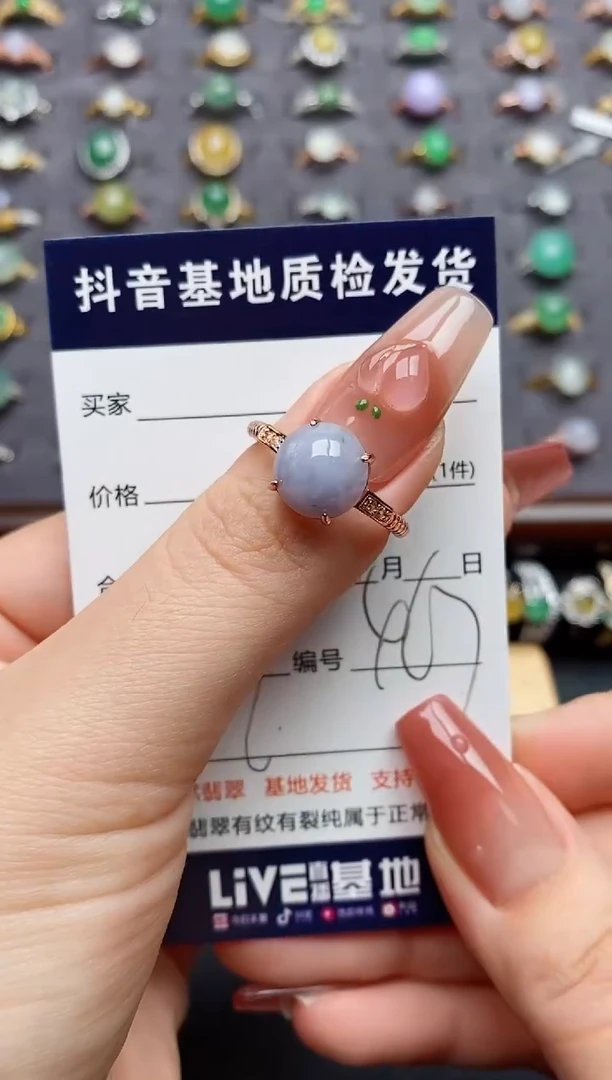 银S925镶嵌戒指翡翠.