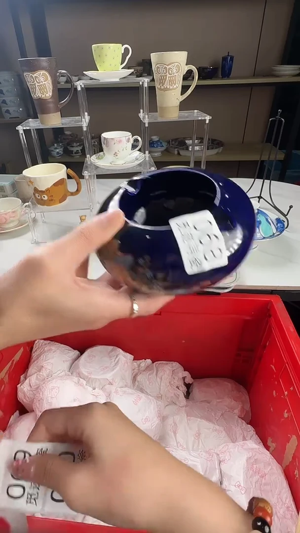 瓷片金**忆感谢你的支持