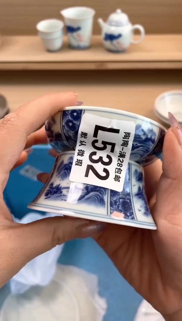 杯瓷片qqqqqqqqqqqL532