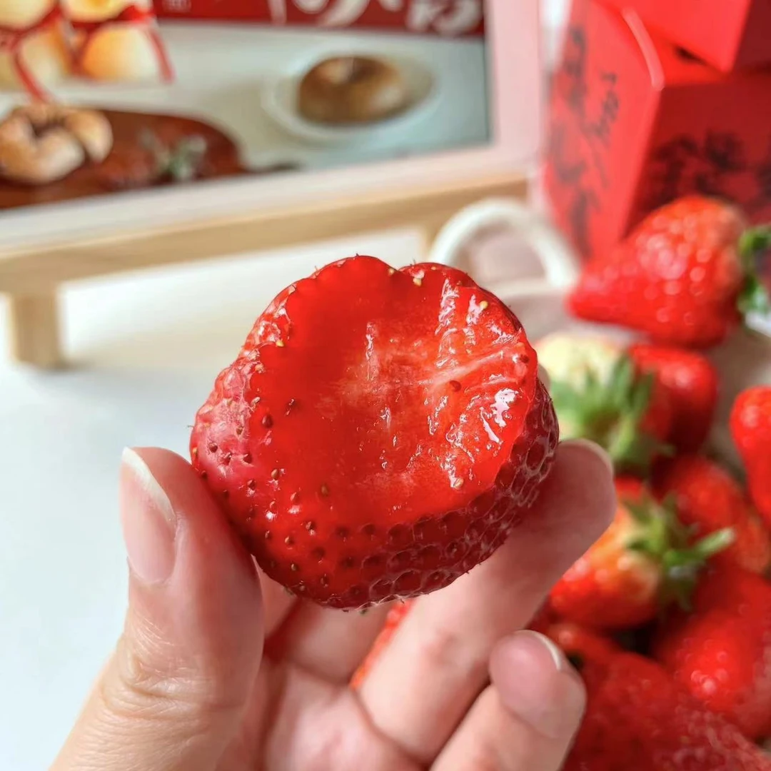 【丹东99草莓】新鲜水果九甜一酸 【5.0-5.5斤】北京同城小时达！！！99草莓辽宁省