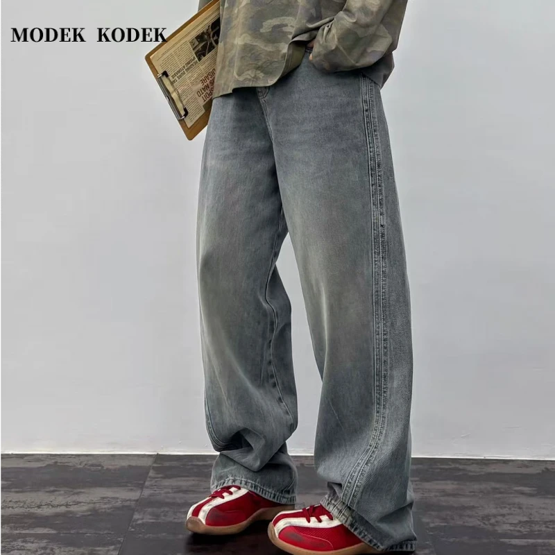 MODEK KODEK秋冬季新款男做旧水洗长裤高级感潮牌宽松阔腿牛仔裤
