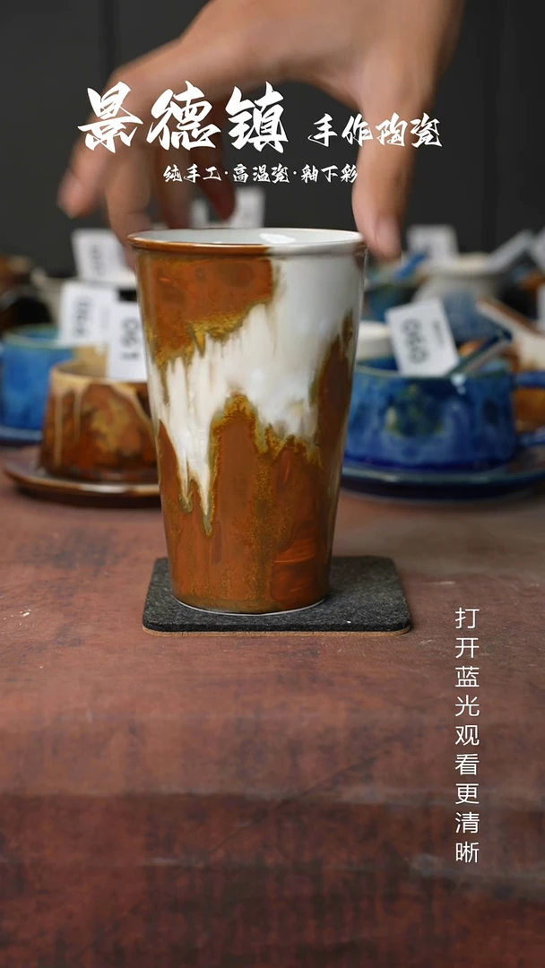 原创景德镇手工高温陶瓷295